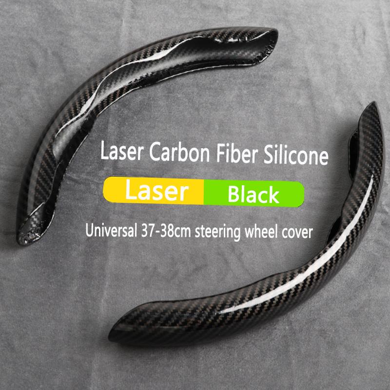 2pcs Laser Carbon Fiber Silicone Car Steering Wheel Cover Breathable For Toyota Land Cruiser Prado Lexus GX470 J120 2pcs Black