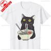 Japanese Cat Funny Cat Eating RaUnisex Vintage Japanese Noodles TShirt Casual Fashion Loose Streetwear Short Sleeve Unisex T Shirt