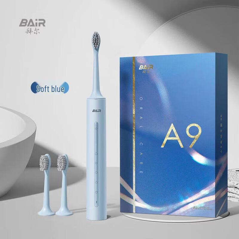 BAIR Smart Sonic Rechargeable Electric Toothbrush