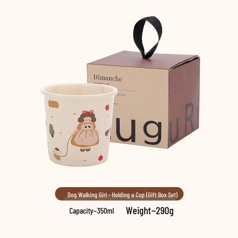 ZISIZ Japanese Style Ceramic Hand-held Tea Cup
