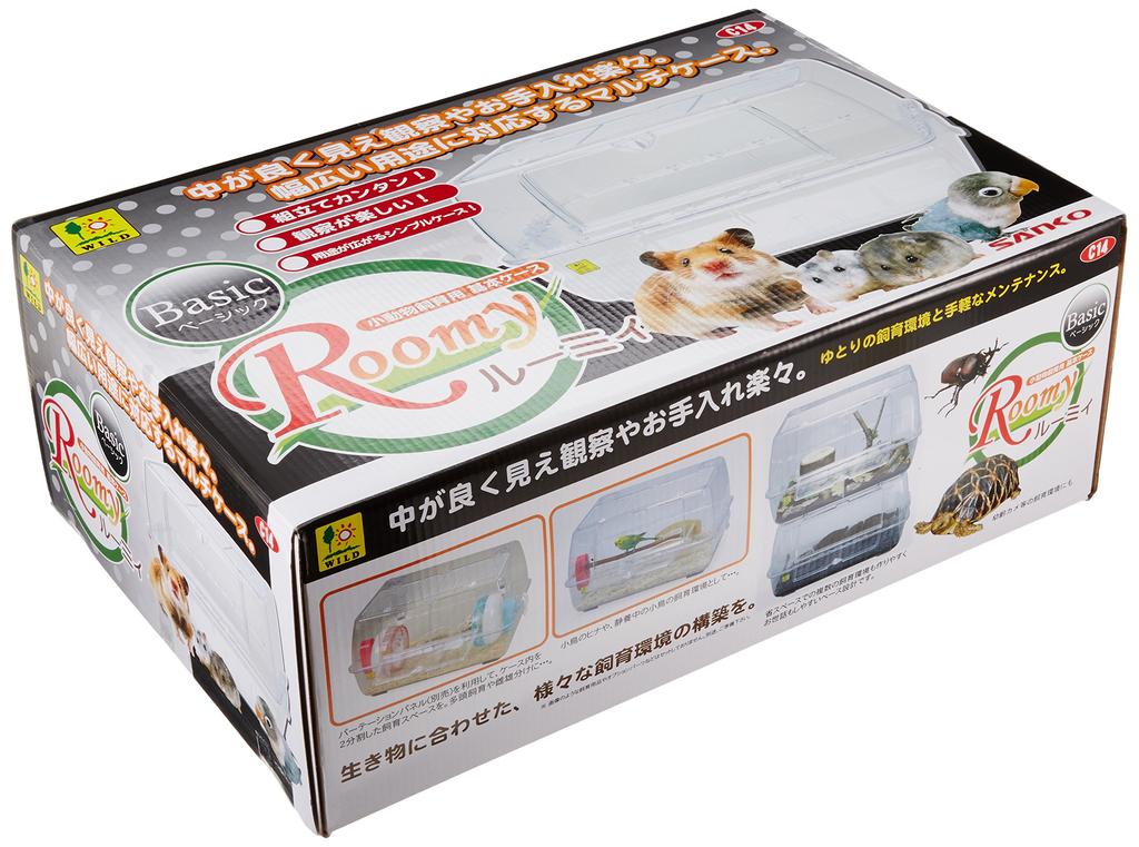 Sanko SANKO C14 Roomy Basic 48x27.5x32cm (x 1)