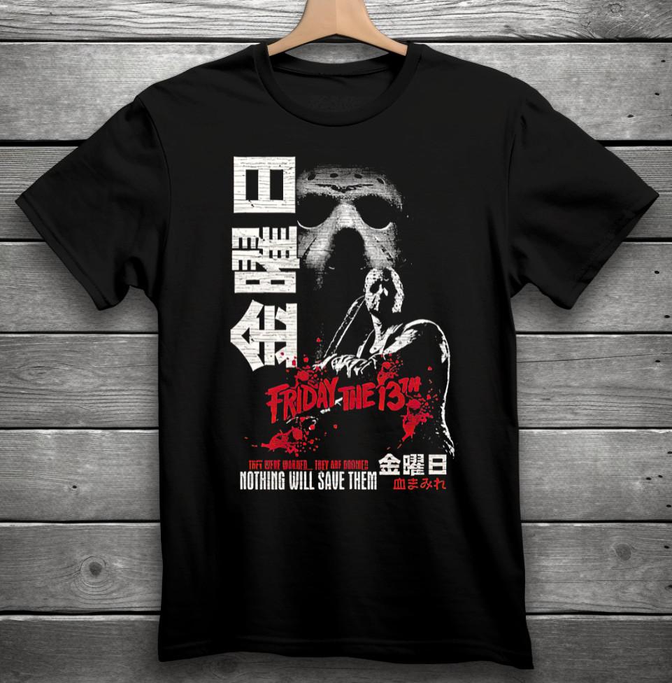 Friday The 13th Jason Voorhees Movie Horror TShirt Black S3XL Unisex T-Shirt XXXL