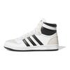 Adidas Top Ten RB J Cloud White Black Kids Sneakers Core-Black Crystal-White GY8373