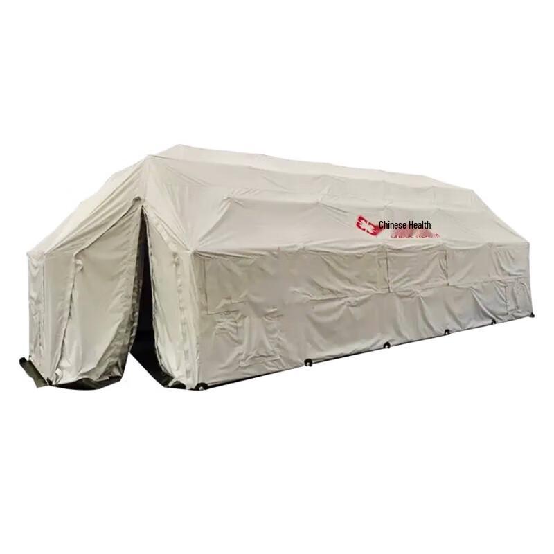 Huoyanbing 60 sqm Folding Command Tent