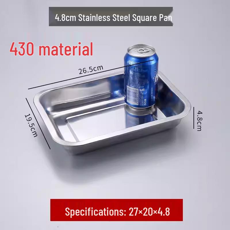 Chu Yi Qi Thickened 304 Stainless Steel Rectangular Tray