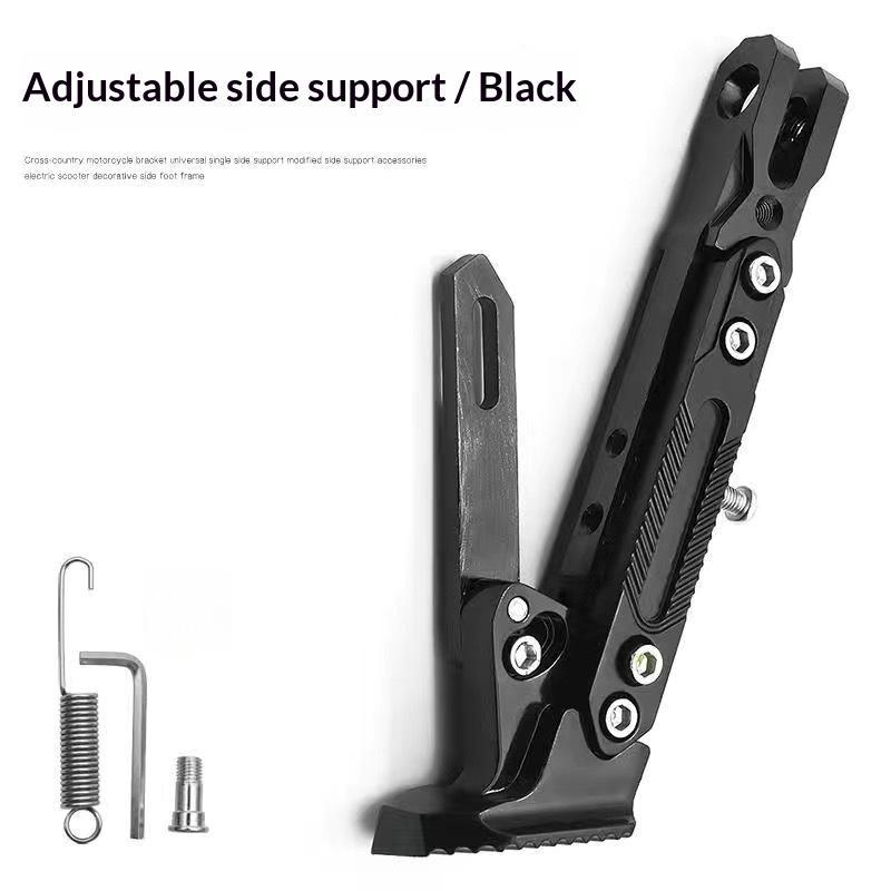 Universal Motorbike Kickstand Parking Kick Stand Bracket Foot Side Supportor Crutch Holder Motorcycle Dirt Bike Accessories 1Pc