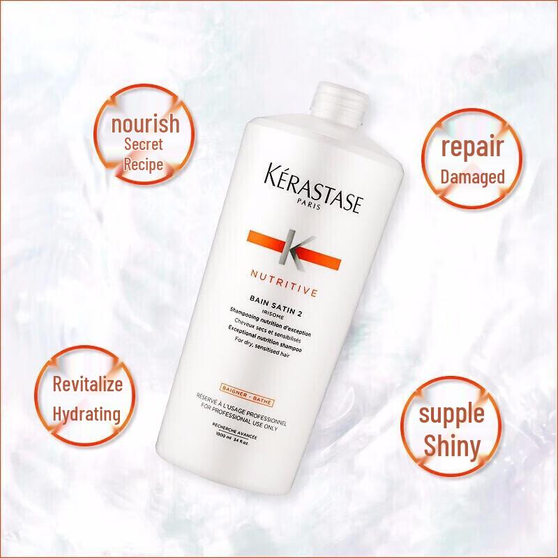 Kérastase Nutritive Luxuriant Softening Shine Shampoo
