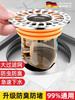 German Quality Floor Drain Deodorizer, Universal for Bathrooms, with Internal Core and Sealing Cover, Anti-Insect and Anti-Odor Device