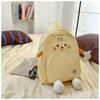 New high-value, fresh and sweet, cute cartoon chick backpack, grade 3-6 large-capacity backpack for primary school students