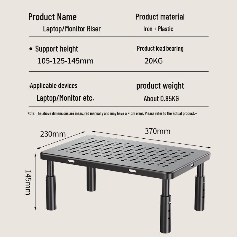 ATSCORE Adjustable Monitor & Laptop Stand