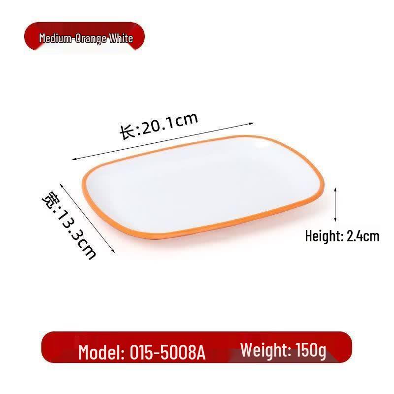 De Ruien Two-Tone Melamine Rectangular Serving Plates 8-inch