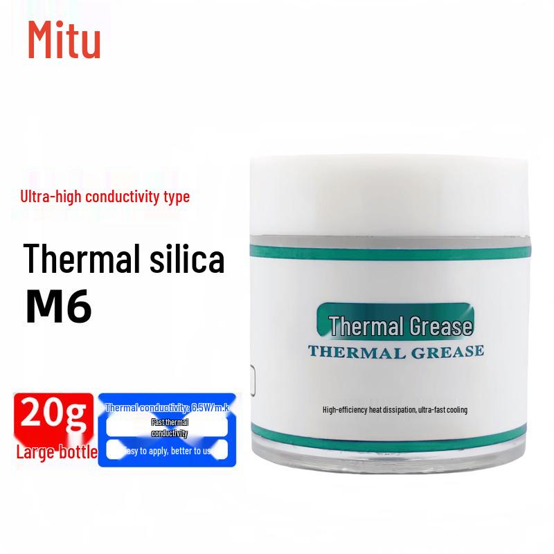 MiLing M6 CPU Thermal Paste