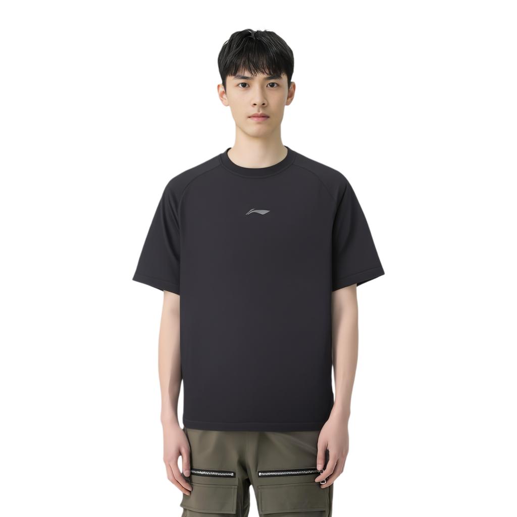 Li Ning Professional Basketball Collection T Shirt Men's ATSV161-1