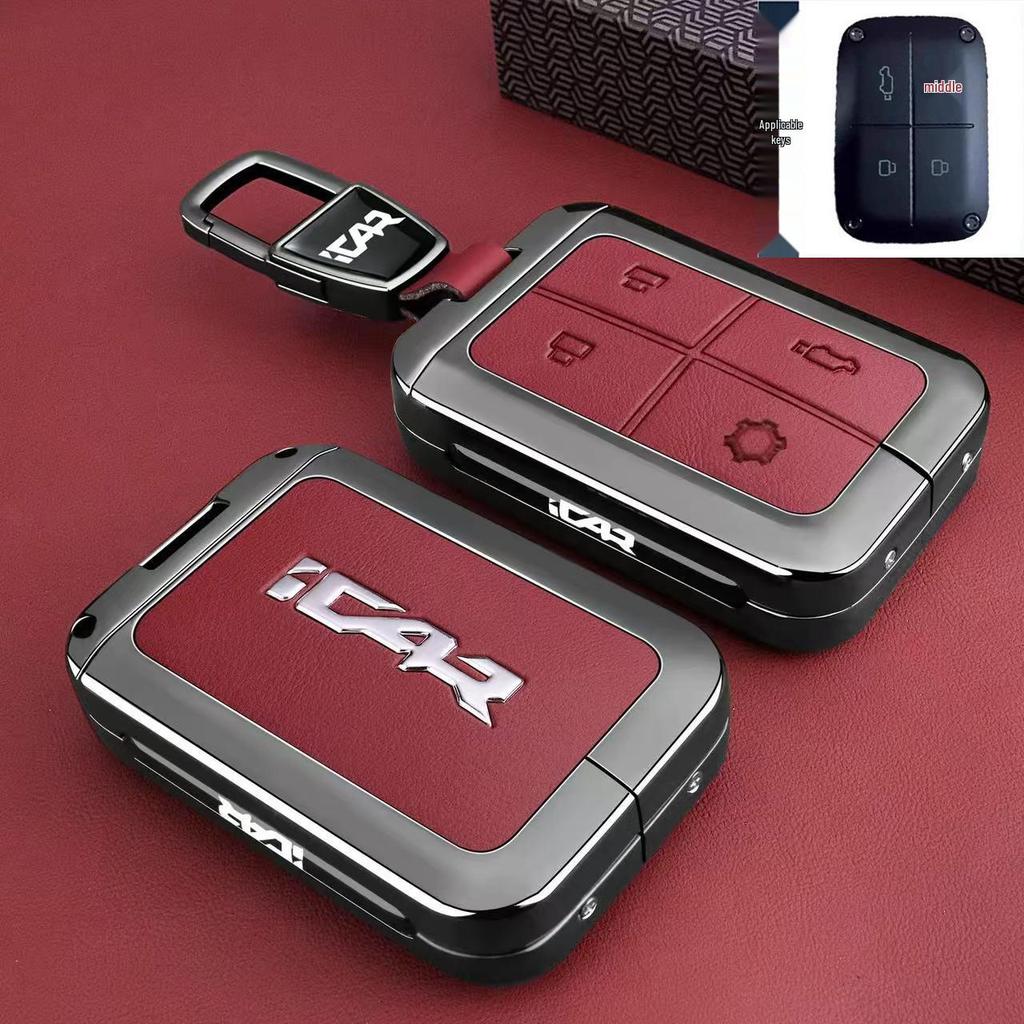 Chery iCAR V27 Key Case for 26 Models - Remote Control Shell & Buckle Protective Bag for Men