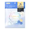 Mega Shot Night Shiratama Beauty Mask 7 Pieces