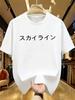 Anime Boku No Hero Academia Deku Printed Mans Short Sleeve Breathable O-Neck Casual Tops All-math Loose Men Cotton Tee Clothing