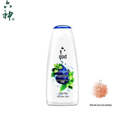 Liuxin Cooling Refreshing Shower Gel