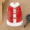 2026New Year Dog Clothes Chinese Style Tang Suit Pet Cotton Clothing Festive Print Thicken Keep Warm Dog Jacket Coat XS- XXL