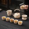 High-End Flint Red Gongfu Tea Set with Ceramic Kettle, Teacups, and Teaplatters