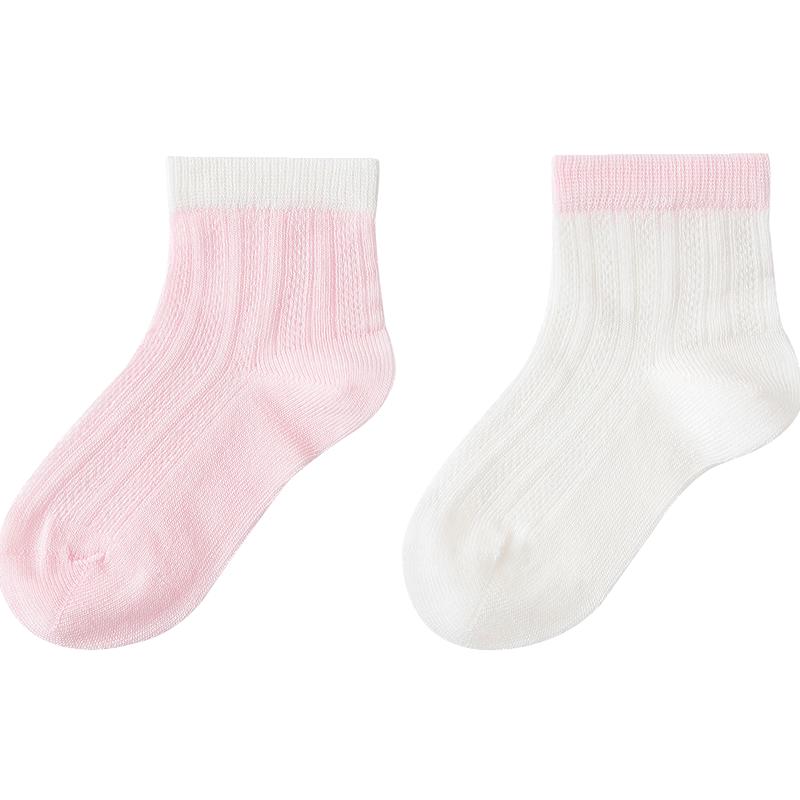 Minibala Kids  Striped Breathable Socks (2 Pairs) 66