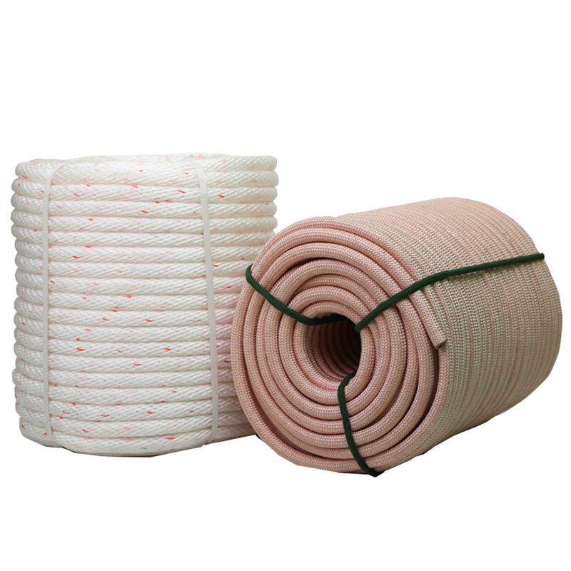 Brangdy Outdoor Nylon Safety Rope