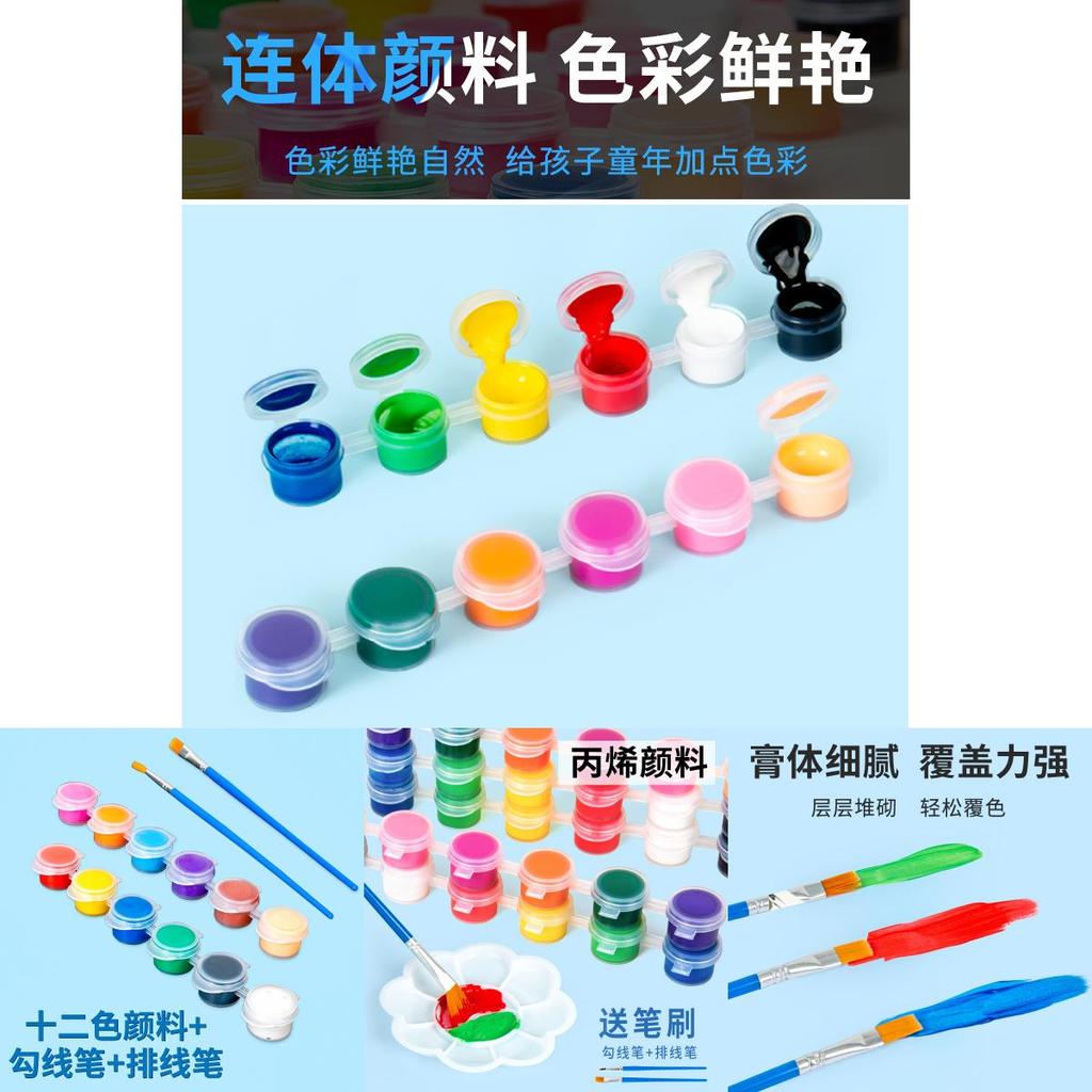 Childrens Art Set With 12 Acrylic Paints For Diy Science Experiment And Creative Coloring