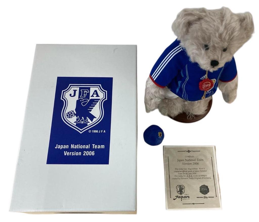 [USED] Limited Edition 2006 Herman Teddy Bear Japan National Soccer Team Uniform 2006