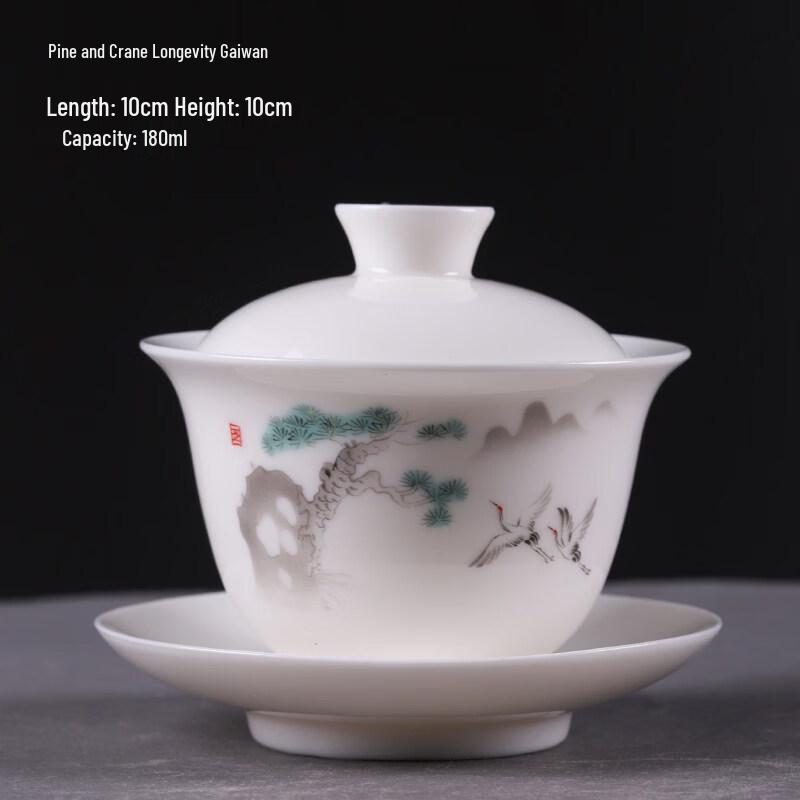

Shuogang Tiangong Dehua White Porcelain Kungfu Tea Set