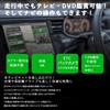 TV Canceller Watch TV While Driving Kit Compatible with Honda CONNECT Navigation - - - [Product]