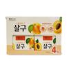 [OF4L68R9] Apricot Soap, Apricot Extract, Mildly Scented Beauty Soap (12115289)
