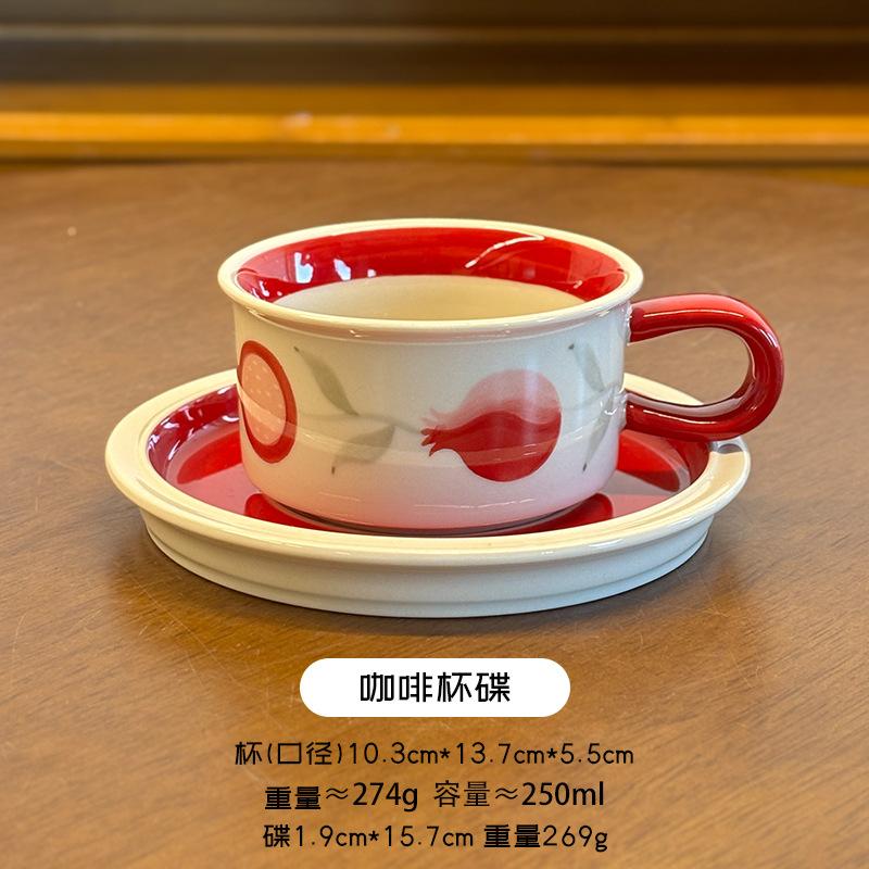 Red Pomegranate Ceramic Tableware High Temperature Underglaze Color Household Bowls High Value Breakfast Cup Rice Bowl Binaural Bowl