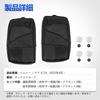 TELLIKA Jimny Nomad JC74 2nd Row Window Storage Car Storage Rear Quarter Window Rear Side Window Cargo Storage Small Item Car Waterproof Oxford