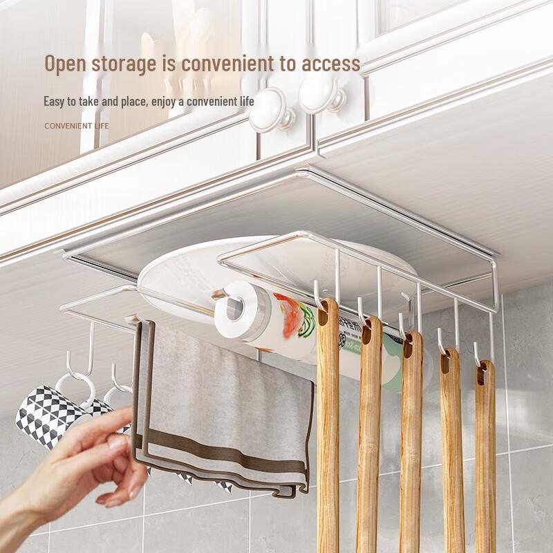 Shengxitou Küchenunterschrank-Aufbewahrungsregal