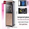 Household Smart Vertical Water Dispenser with Night Light for Hot & Cold Water - Refrigeration & Heating Dual-Use, In Stock with Fast Shipping