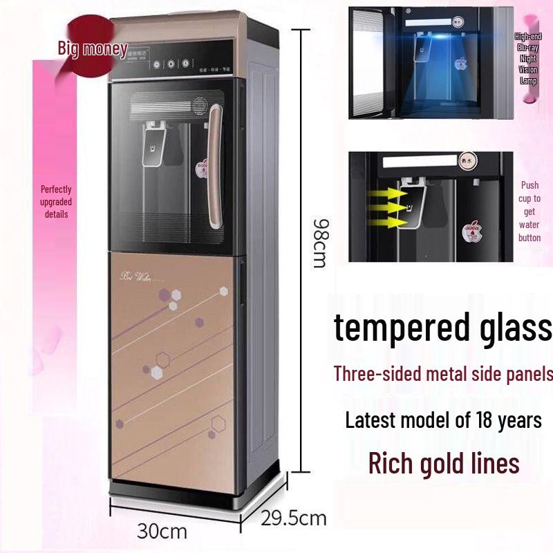 Household Smart Vertical Water Dispenser with Night Light for Hot & Cold Water - Refrigeration & Heating Dual-Use, In Stock with Fast Shipping