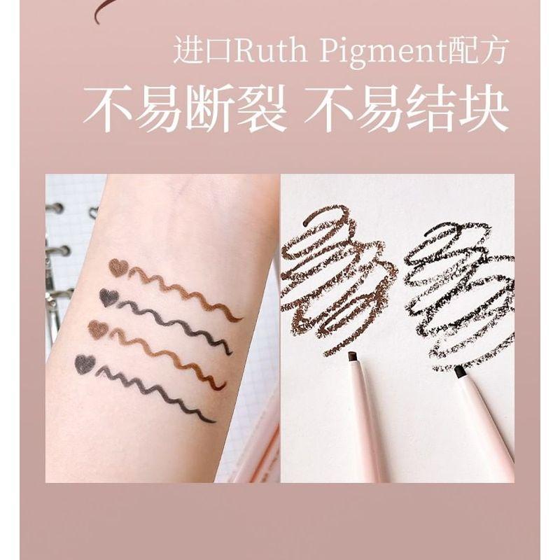 MEIKING - Eyeliner Gel Pen - 2 Colors