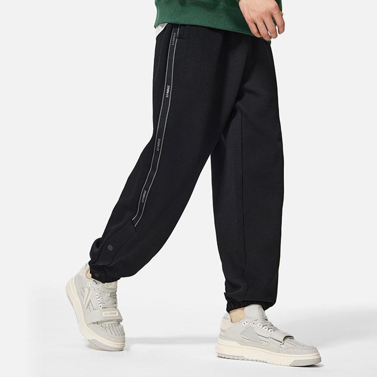 Li Ning Basketball Series Logo Print Drawstring Cuffed Fleece Warm Sports Pants Men pants Black AKLSE89-5