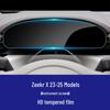 Zeekr 7X 8X Navigation Screen Protector Tempered Film