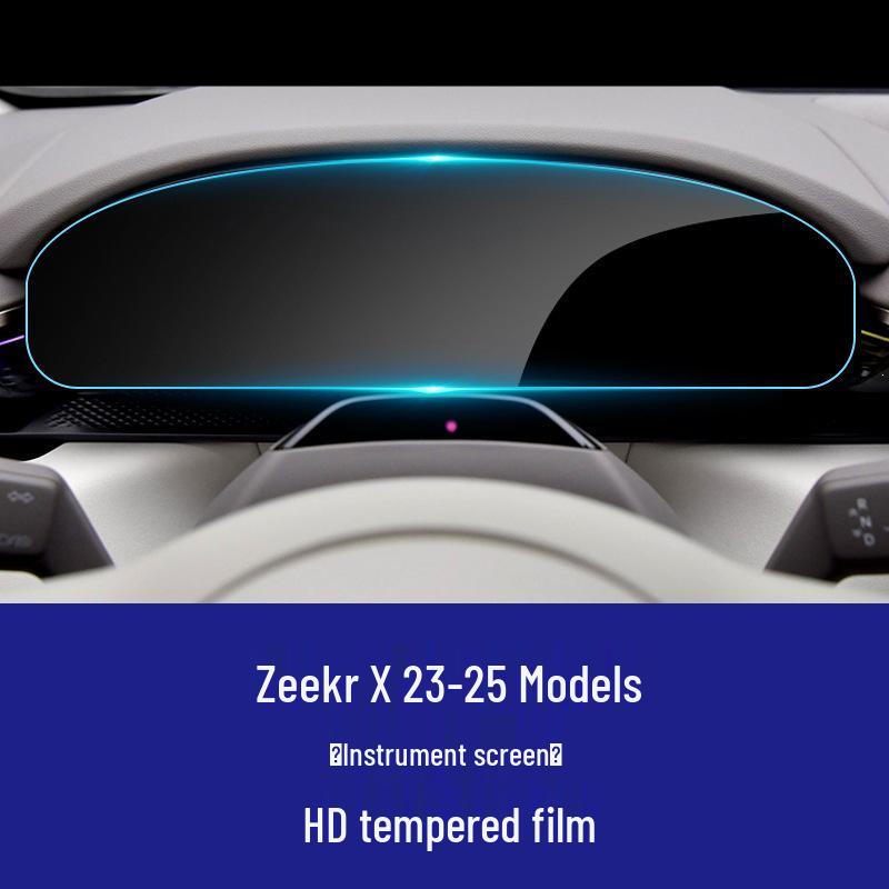 Zeekr 7X 8X Navigation Screen Protector Tempered Film