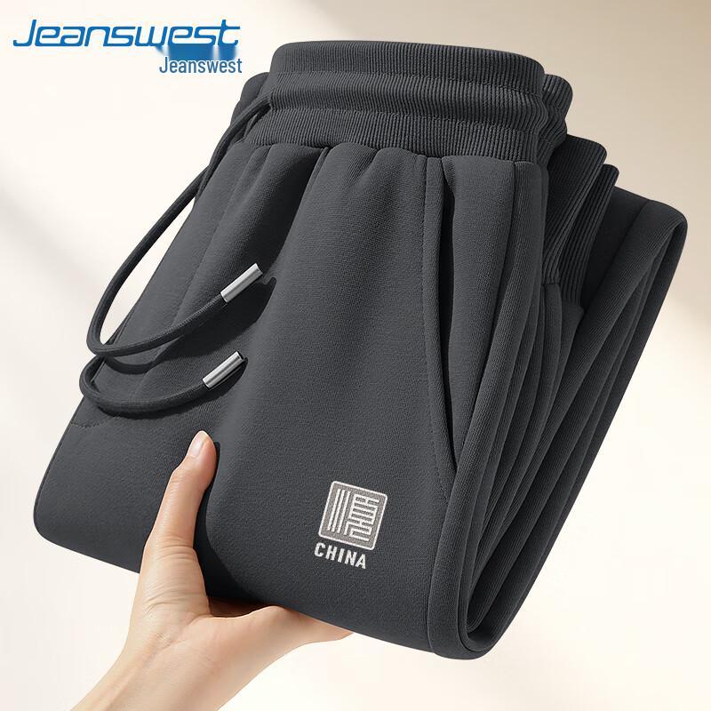 

Jeanswest Men s Shun Character Heavy Cotton Loose Jogger Sweatpants M