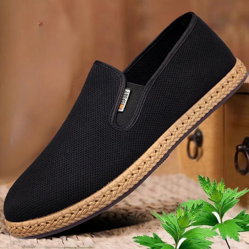 New Cloth Shoes, Breathable, Casual, Lightweight, Wear-resistant, Slip-on, Deodorizing, Sweat-absorbing, Wormwood Cloth Shoes