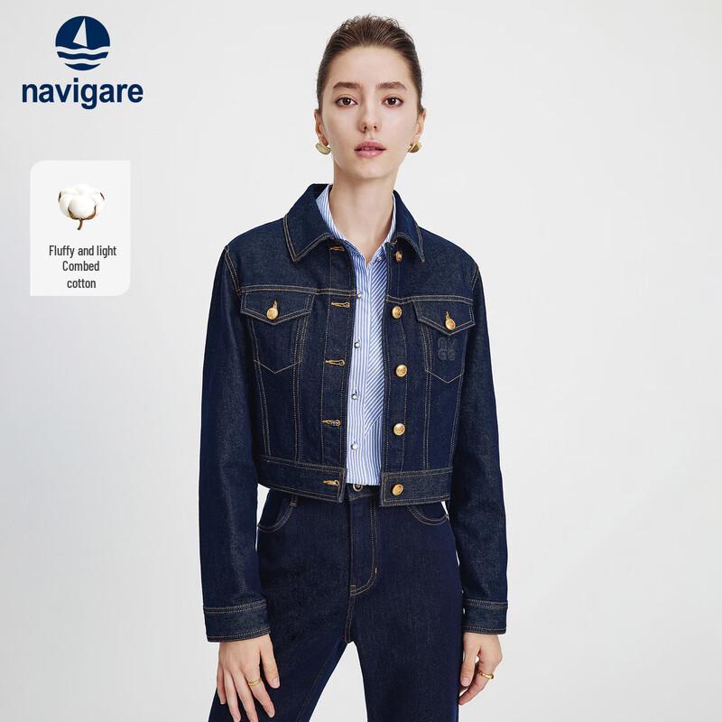 

Женская короткая джинсовая куртка Navigare с прямыми плечами L