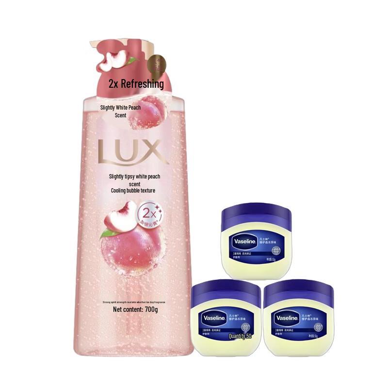 Lux Bubble Refreshing White Peach Shower Gel & Vaseline Jelly Bundle