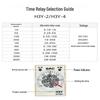 H3Y-4 Power-on Delay Timer Relay