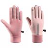 Winter Cycling Sports Warm Gloves Men and Women Anti-splashing, Windproof and Cold-proof Couples Cycling Driving Non-slip Touch Screen New
