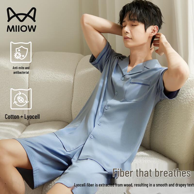 Maoren Men s Tencel Lyocell Anti-Bacterial All-Season Pajama Set 2XL