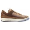 Air Jordan 2 Retro Low 'Rocky Tan' Jordan DV7129-222