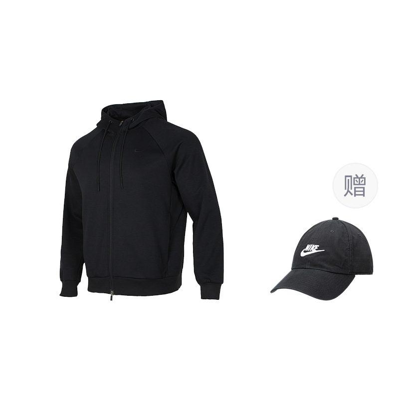 Nike Dri Fit Jackets & Coats Men's Black FZ0968-010