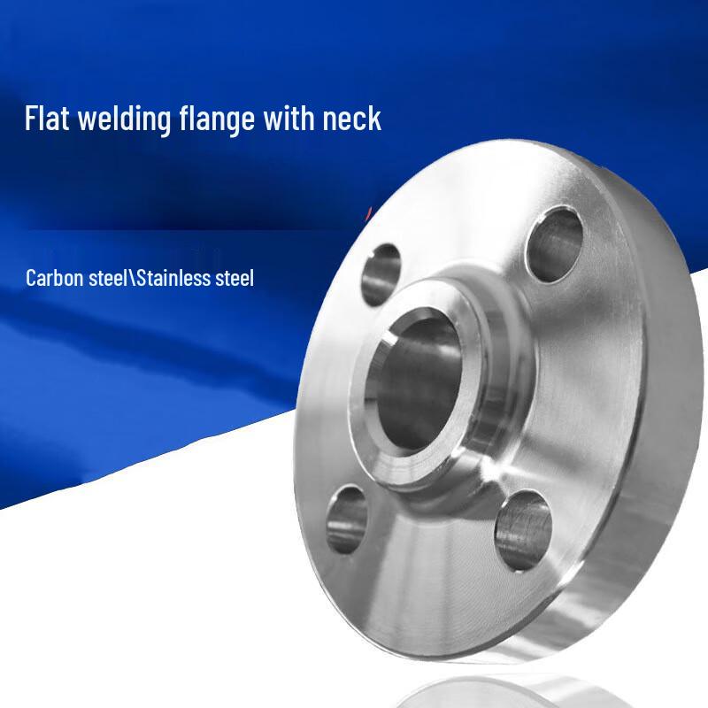 BXH Stainless Steel Flat Weld Flange