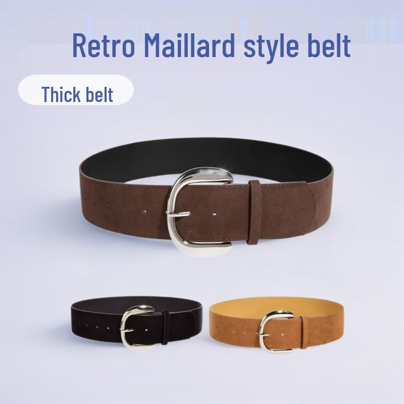 

Retro Versatile Suede Belt - Fashionable Maillard Style Accessory Width 5.8CM, Length 97CM, Net Weight 100g кофейный